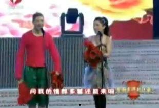 媳妇爆料王小虎视频,王小虎视频揭秘惊人真相 第1张 媳妇爆料王小虎视频,王小虎视频揭秘惊人真相 第1张