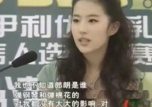 媳妇爆料王小虎视频,王小虎视频揭秘惊人真相 第2张 媳妇爆料王小虎视频,王小虎视频揭秘惊人真相 第2张