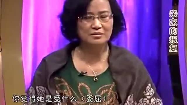 媳妇爆料王小虎视频,王小虎视频揭秘惊人真相 第3张 媳妇爆料王小虎视频,王小虎视频揭秘惊人真相 第3张