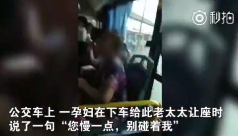 老太太爆料视频大全集,揭秘生活百态,笑料横生 第2张 老太太爆料视频大全集,揭秘生活百态,笑料横生 第2张