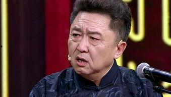 于谦娱乐吃瓜是真的吗视频,真相揭秘 第3张 于谦娱乐吃瓜是真的吗视频,真相揭秘 第3张