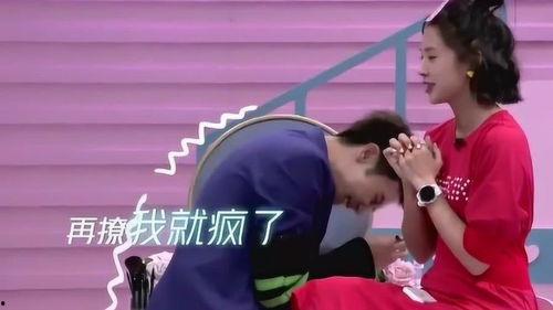 秦奋网友爆料是真的吗视频,秦奋网友爆料视频真实性揭秘 第2张 秦奋网友爆料是真的吗视频,秦奋网友爆料视频真实性揭秘 第2张