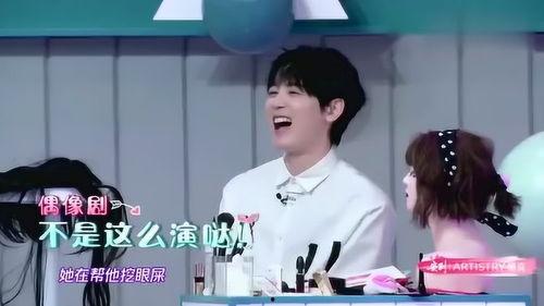 秦奋网友爆料是真的吗视频,秦奋网友爆料视频真实性揭秘 第3张 秦奋网友爆料是真的吗视频,秦奋网友爆料视频真实性揭秘 第3张