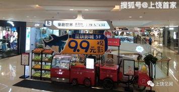 太原吾悦广场爆料视频曝光,神秘项目即将揭晓！  第3张