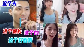 沈猛爆料宝哥视频大全最新,宝哥视频大全最新动态大曝光! 第2张 沈猛爆料宝哥视频大全最新,宝哥视频大全最新动态大曝光! 第2张