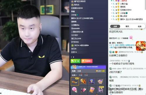 沈猛爆料宝哥视频大全最新,宝哥视频大全最新动态大曝光! 第3张 沈猛爆料宝哥视频大全最新,宝哥视频大全最新动态大曝光! 第3张