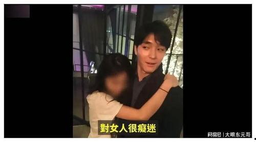 娱乐圈爆料解说视频大全,视频大全背后的精彩故事 第3张 娱乐圈爆料解说视频大全,视频大全背后的精彩故事 第3张