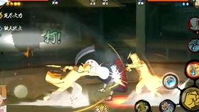 秽土水门技能最新爆料图,神秘力量再升级,忍者世界风云变幻 第1张 秽土水门技能最新爆料图,神秘力量再升级,忍者世界风云变幻 第1张