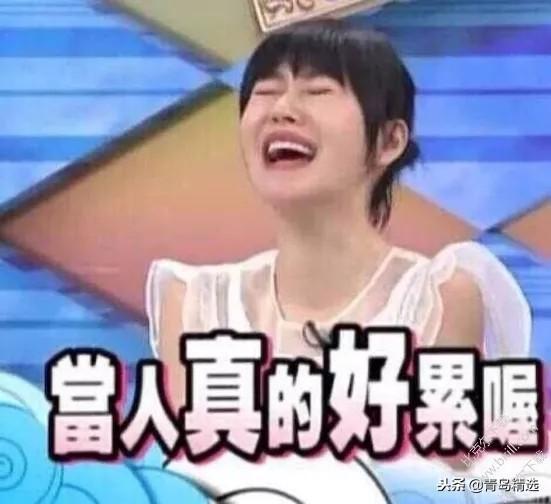 娱乐圈吃瓜视频模板免费,明星幕后故事大曝光！  第3张