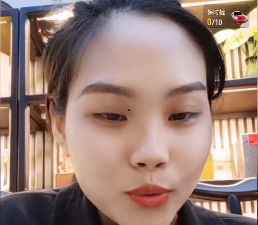 小雪爆料阿杰视频  第2张