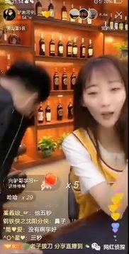 小雪爆料阿杰视频  第3张