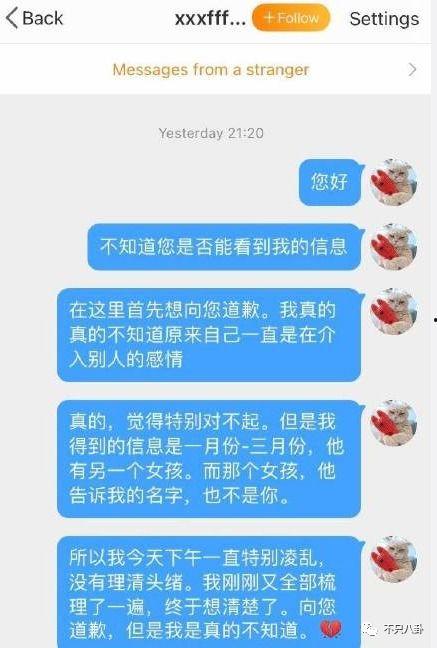 小盒鱼爆料视频在哪里看,一网打尽热门内容  第2张