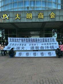 今日一线爆料坦洲,今日一线独家爆料  第1张