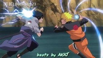 周五爆料火影忍者视频,周五神秘视频揭秘，新篇章即将开启！  第3张