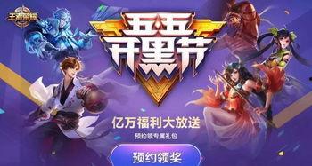 暗区皮肤五月爆料最新,全新角色与神秘皮肤大揭秘！  第3张