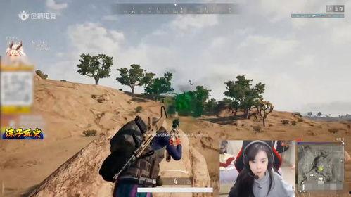 老林直播爆料打野视频,打野英雄幕后操作大揭秘 第2张 老林直播爆料打野视频,打野英雄幕后操作大揭秘 第2张