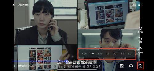 黑哥爆料小二视频播放,小二视频播放背后的秘密大曝光! 第3张 黑哥爆料小二视频播放,小二视频播放背后的秘密大曝光! 第3张