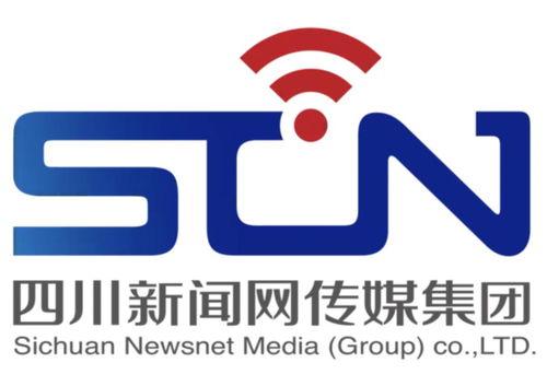 龙游县传媒集团新闻爆料,重大新闻事件引发社会关注  第2张