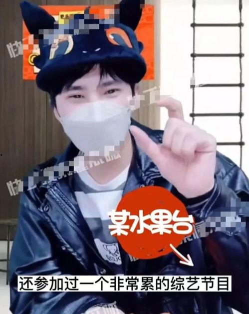 狗仔爆料大暴剧视频,大爆剧幕后真相大曝光  第1张