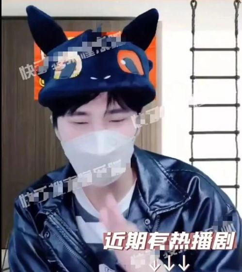 狗仔爆料大暴剧视频,大爆剧幕后真相大曝光  第3张