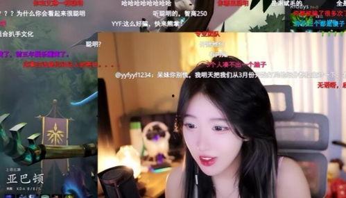 小影二妹的最新爆料,揭秘娱乐圈最新热点事件  第2张