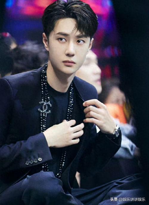 王一博杜华最新爆料,揭秘娱乐圈背后的真相与争议 第1张 王一博杜华最新爆料,揭秘娱乐圈背后的真相与争议 第1张