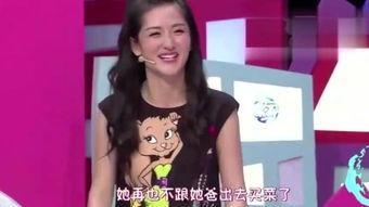 明星爆料博主直播视频,博主直播视频中的独家爆料瞬间 第2张 明星爆料博主直播视频,博主直播视频中的独家爆料瞬间 第2张