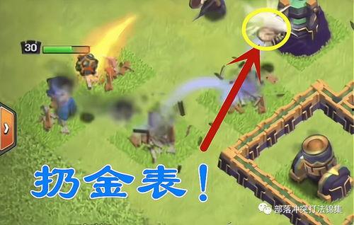 部落冲突最新爆料皮肤,神秘新皮肤曝光，揭秘传奇英雄的华丽蜕变  第2张