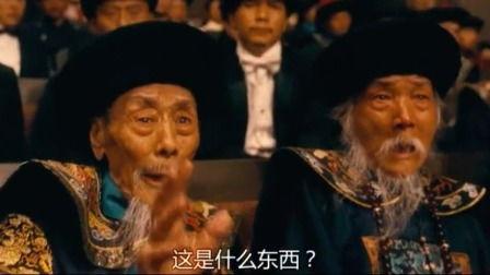 满清电影在线观看,揭秘历史长河中的传奇岁月  第2张