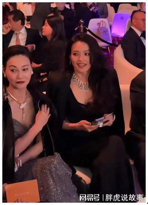 吃大瓜娱乐八卦,吃瓜群众带你领略明星幕后故事 第2张 吃大瓜娱乐八卦,吃瓜群众带你领略明星幕后故事 第2张