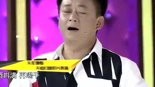 朱军爆料谭梅视频,真相与争议交织 第3张 朱军爆料谭梅视频,真相与争议交织 第3张