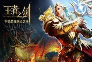 王者51最新爆料,神秘英雄登场，游戏格局再起风云