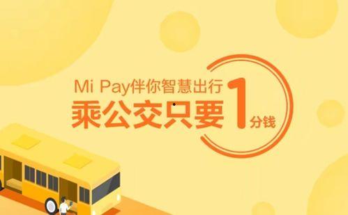 小能手爆料视频,视频内容深度解析 第2张 小能手爆料视频,视频内容深度解析 第2张