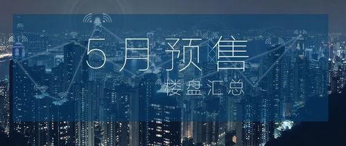 小能手爆料视频,视频内容深度解析 第3张 小能手爆料视频,视频内容深度解析 第3张