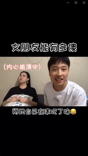 傻雕吃瓜星人视频下载免费,免费下载视频,揭秘热门娱乐幕后 第3张 傻雕吃瓜星人视频下载免费,免费下载视频,揭秘热门娱乐幕后 第3张