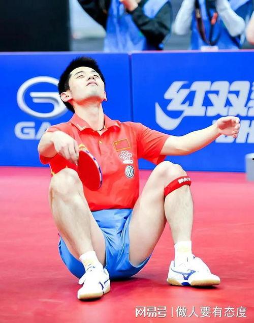 张继科实名爆料视频,揭秘背后惊人真相 第2张 张继科实名爆料视频,揭秘背后惊人真相 第2张