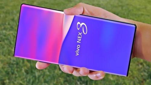 vivo最新旗舰爆料