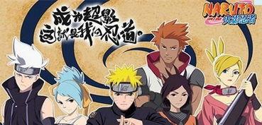 火影官方爆料今日,新篇章即将开启，神秘忍者势力浮出水面！  第3张