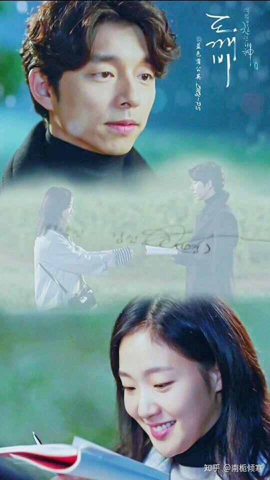 孤独又灿烂的神在线观看,沉浸式体验孤独又灿烂的神在线观看之旅  第2张