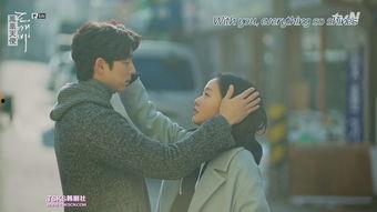 孤独又灿烂的神在线观看,沉浸式体验孤独又灿烂的神在线观看之旅  第3张