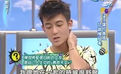 娱乐圈内部爆料大s,大S幕后真相曝光 第2张 娱乐圈内部爆料大s,大S幕后真相曝光 第2张