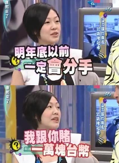 娱乐圈内部爆料大s,大S幕后真相曝光 第3张 娱乐圈内部爆料大s,大S幕后真相曝光 第3张