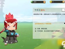 爆料迷你最新皮肤图片,炫酷造型引粉丝热议！