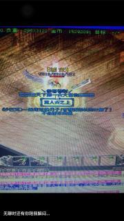 清明爆料直播视频大全最新,揭秘热门事件幕后真相  第1张