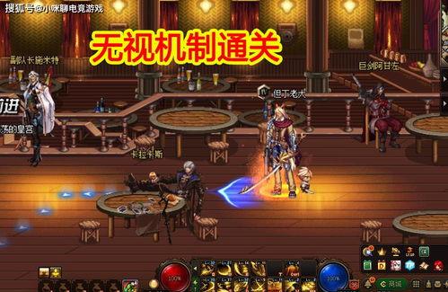 幻神最新爆料视频下载,揭秘神秘力量与未知冒险 第1张 幻神最新爆料视频下载,揭秘神秘力量与未知冒险 第1张