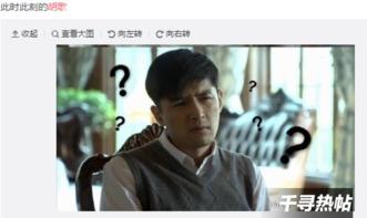 参哥爆料小柯爱情视频,甜蜜瞬间曝光,爱情故事引网友热议 第2张 参哥爆料小柯爱情视频,甜蜜瞬间曝光,爱情故事引网友热议 第2张