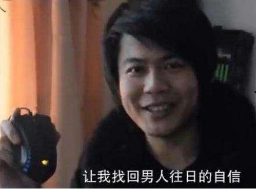 参哥爆料小柯爱情视频,甜蜜瞬间曝光,爱情故事引网友热议 第3张 参哥爆料小柯爱情视频,甜蜜瞬间曝光,爱情故事引网友热议 第3张