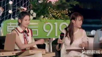 观看搞笑爆料视频大全最新,笑点满满,欢乐无限 第1张 观看搞笑爆料视频大全最新,笑点满满,欢乐无限 第1张