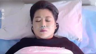 观看搞笑爆料视频大全最新,笑点满满,欢乐无限 第3张 观看搞笑爆料视频大全最新,笑点满满,欢乐无限 第3张