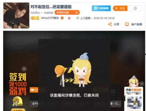 斗鱼主播格局爆料视频下载,独家爆料视频深度解析 第1张 斗鱼主播格局爆料视频下载,独家爆料视频深度解析 第1张